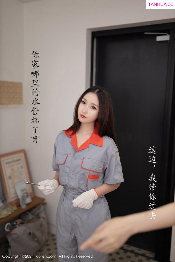   [XiuRen]高清写真图 2024.09.25 No.9207 杏子Yada 黑丝美腿第2张图片